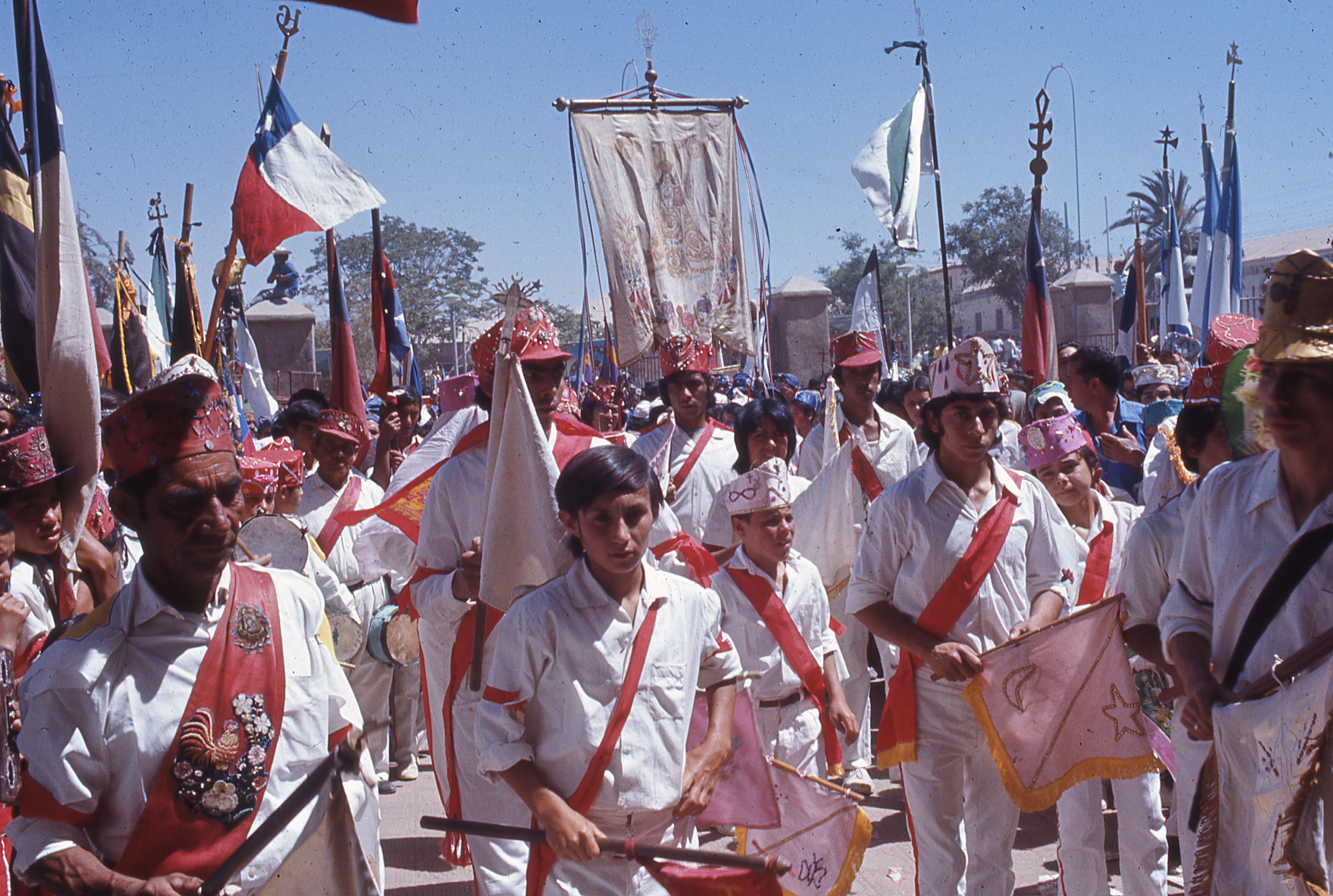 Archivo Ismael Espinosa